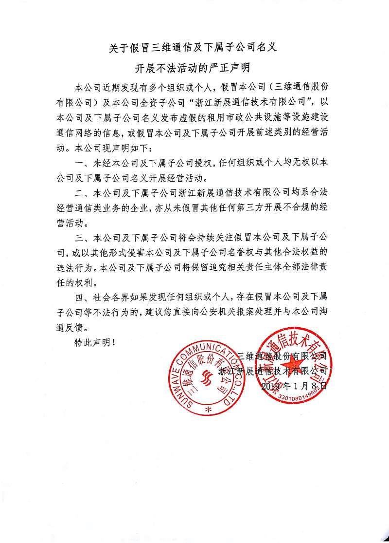 login_凤凰至尊(中国)-官方网站