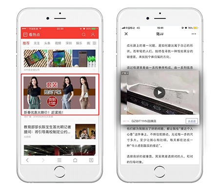 login_凤凰至尊(中国)-官方网站