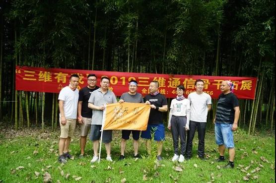 1573116116_6565 login_凤凰至尊(中国)-官方网站