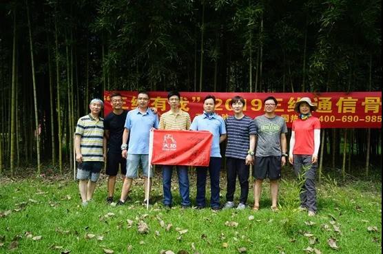 1573116142_6726 login_凤凰至尊(中国)-官方网站