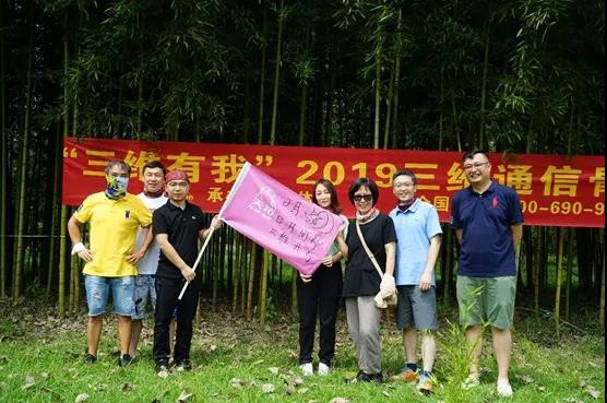 1573116240_7882 login_凤凰至尊(中国)-官方网站