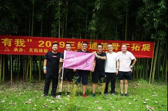 login_凤凰至尊(中国)-官方网站