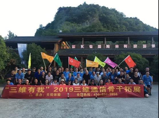 1573116396_8224 login_凤凰至尊(中国)-官方网站