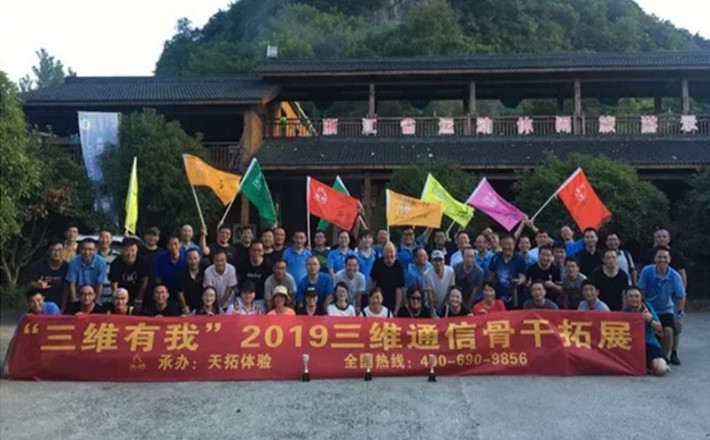 login_凤凰至尊(中国)-官方网站