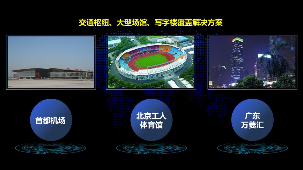 login_凤凰至尊(中国)-官方网站