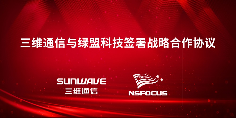 login_凤凰至尊(中国)-官方网站