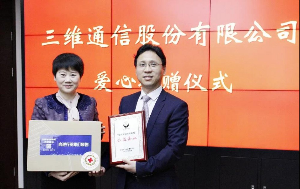 login_凤凰至尊(中国)-官方网站