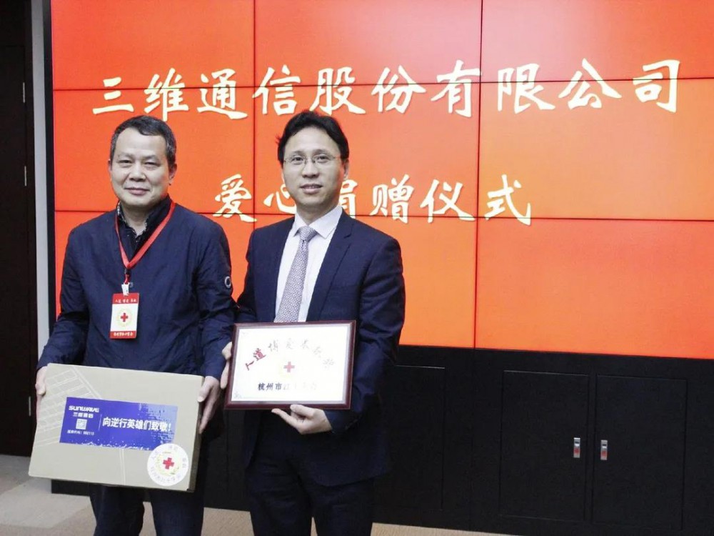 login_凤凰至尊(中国)-官方网站