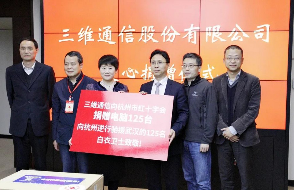 login_凤凰至尊(中国)-官方网站