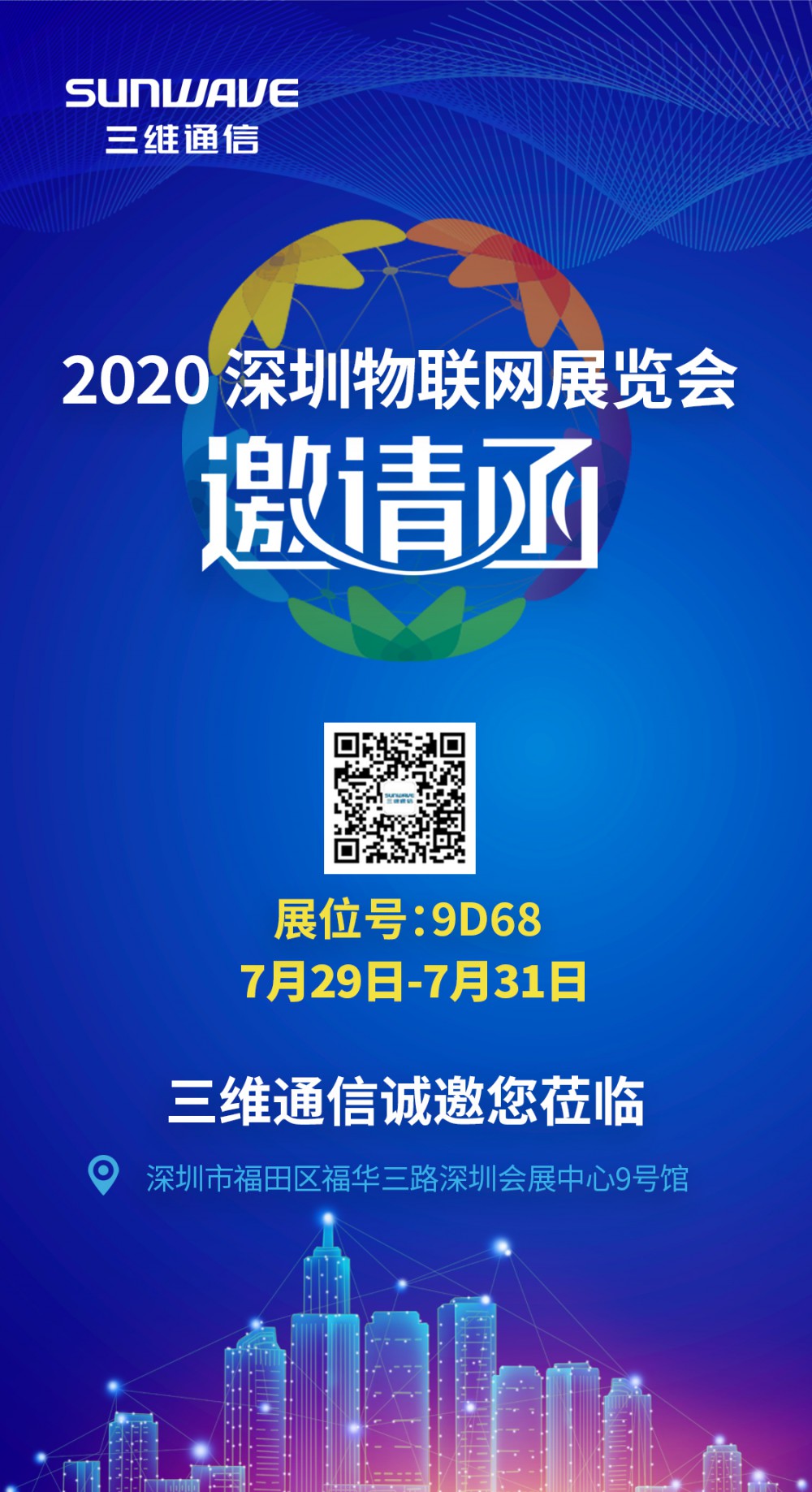 login_凤凰至尊(中国)-官方网站