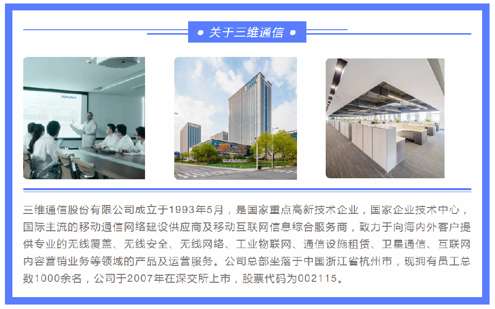 login_凤凰至尊(中国)-官方网站