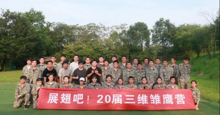 login_凤凰至尊(中国)-官方网站