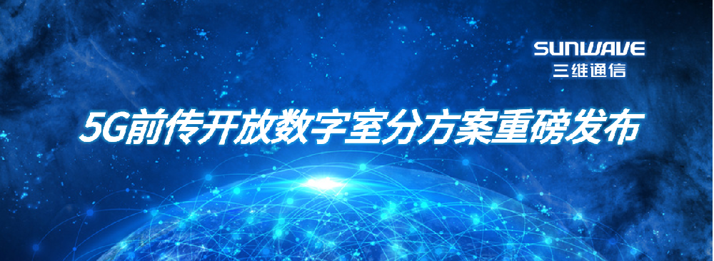 1603157657_5505 login_凤凰至尊(中国)-官方网站