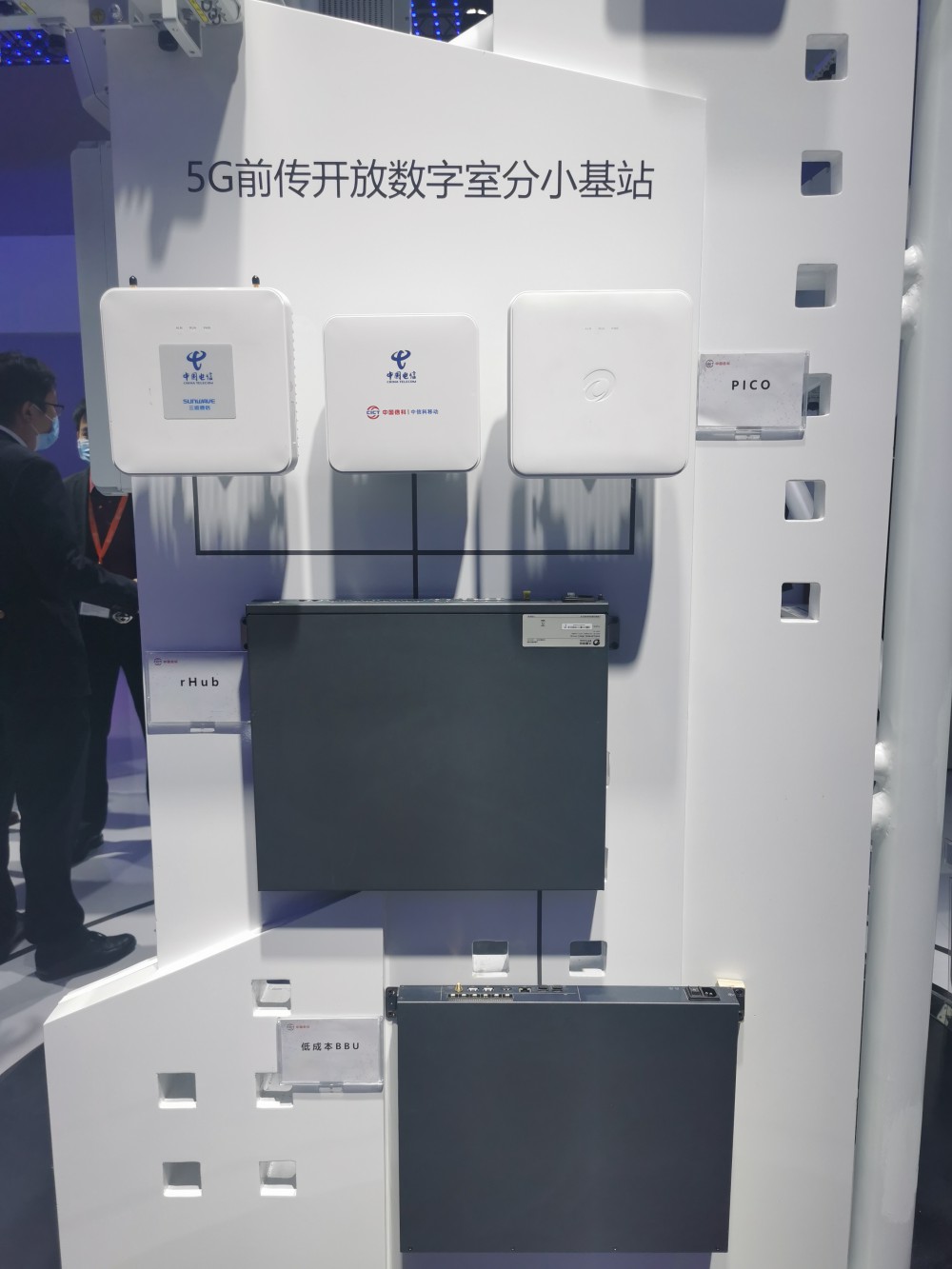 1603157808_8944 login_凤凰至尊(中国)-官方网站