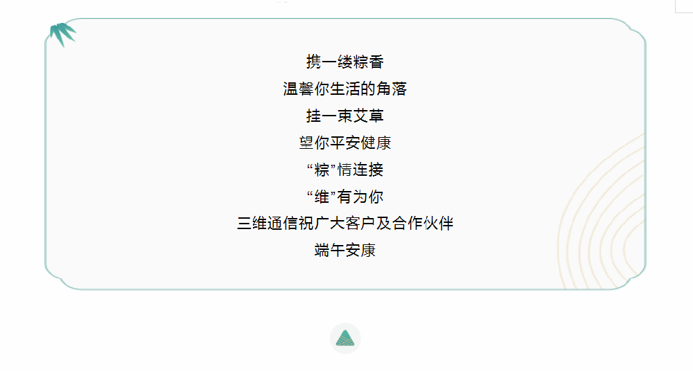 login_凤凰至尊(中国)-官方网站