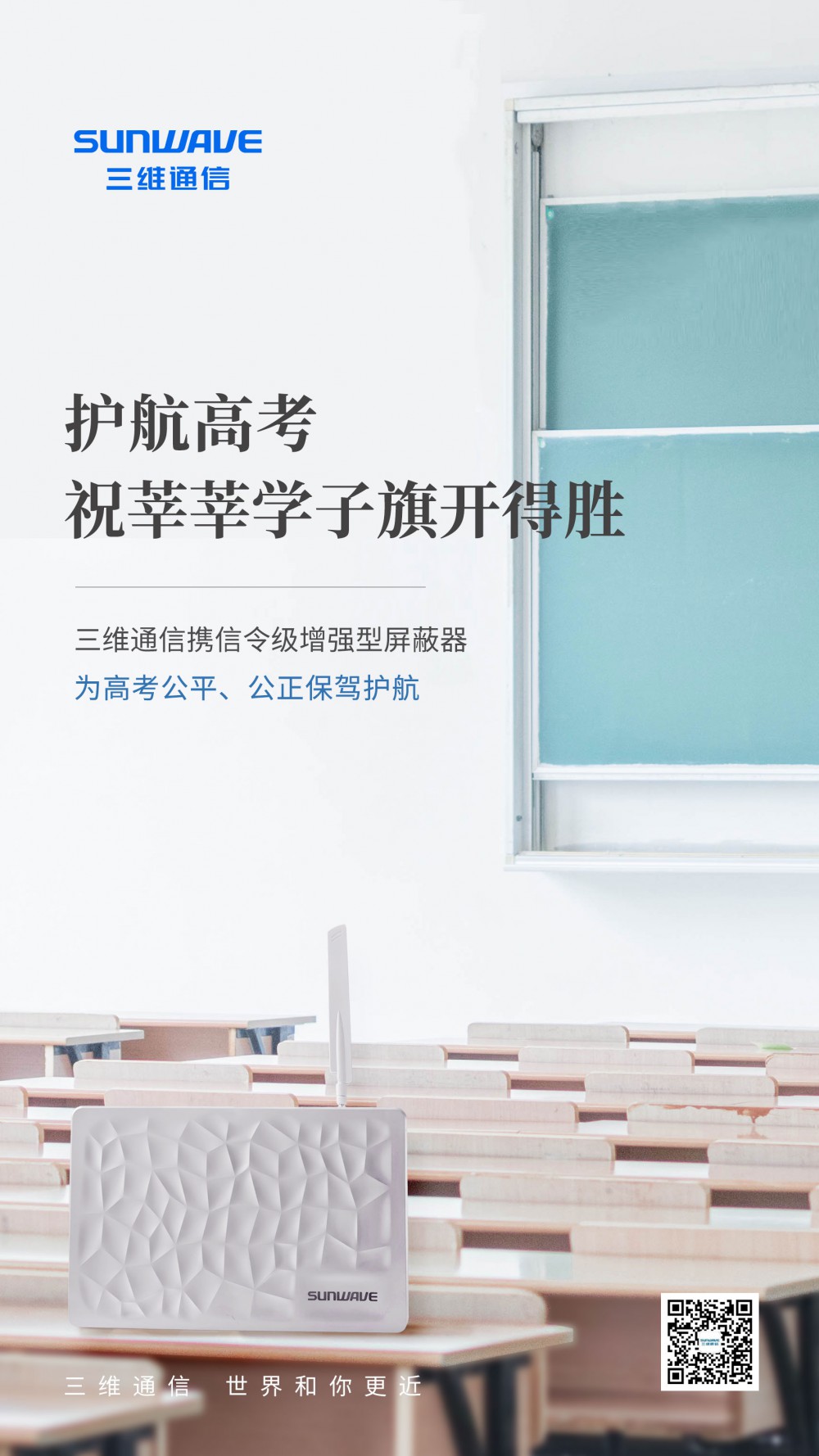 login_凤凰至尊(中国)-官方网站