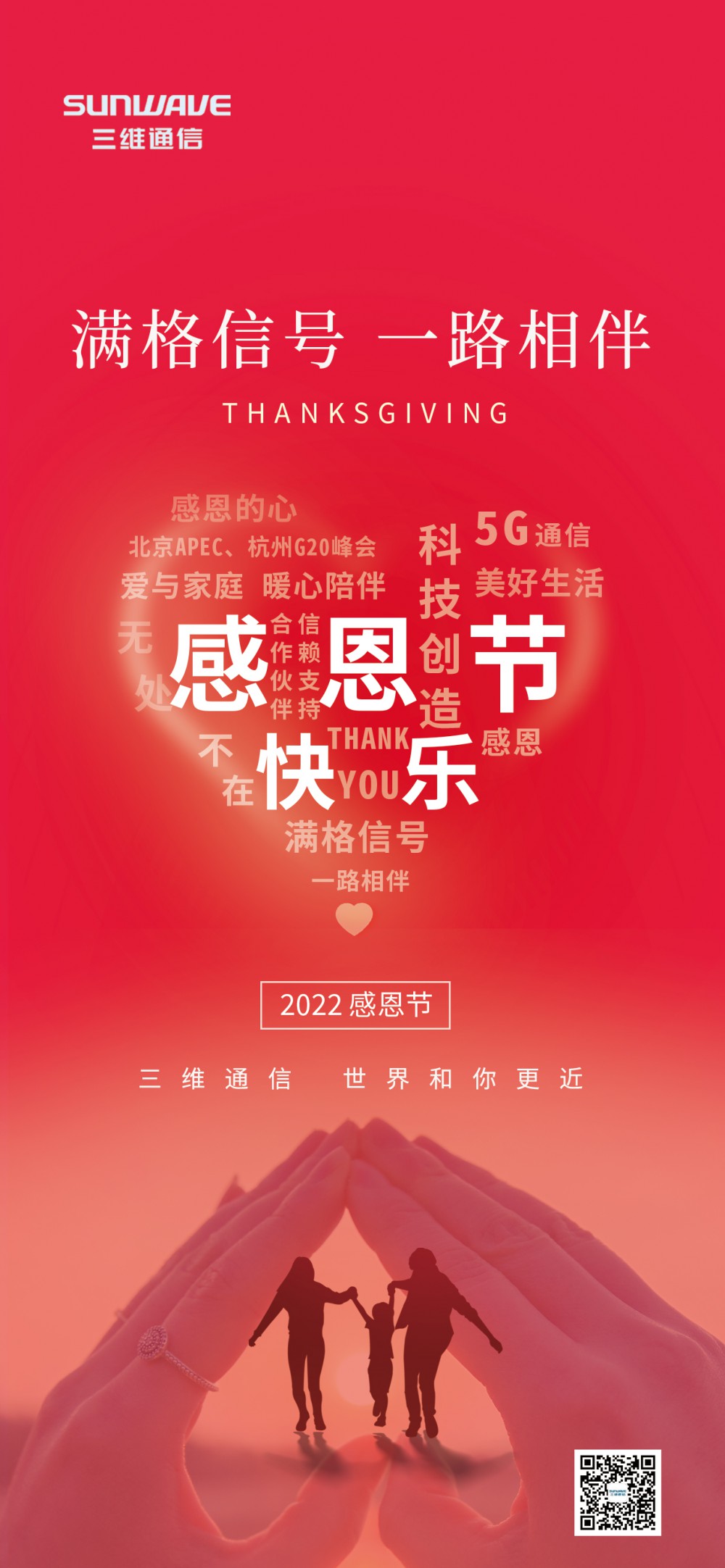 login_凤凰至尊(中国)-官方网站