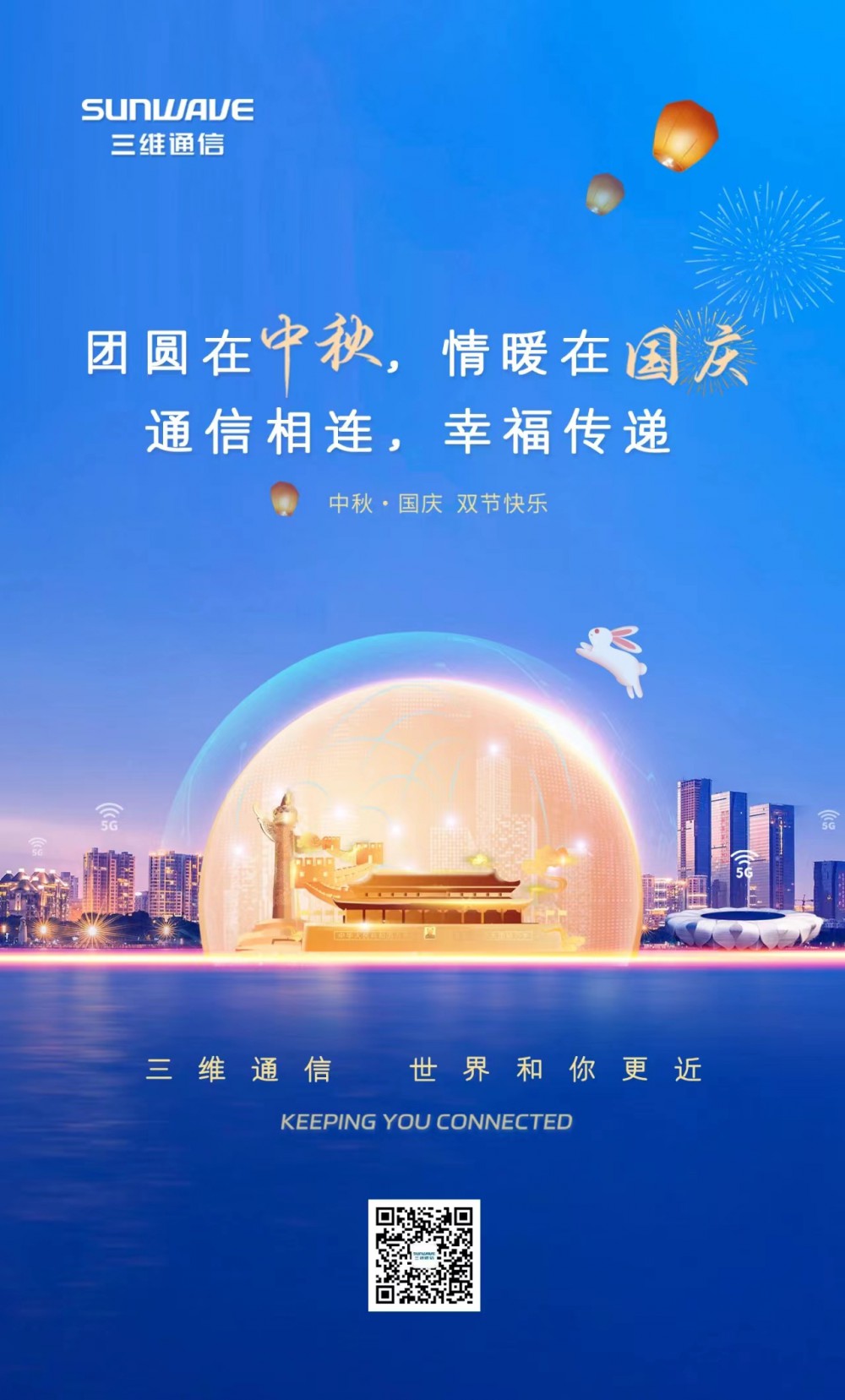 login_凤凰至尊(中国)-官方网站