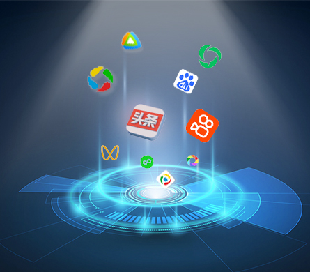 login_凤凰至尊(中国)-官方网站