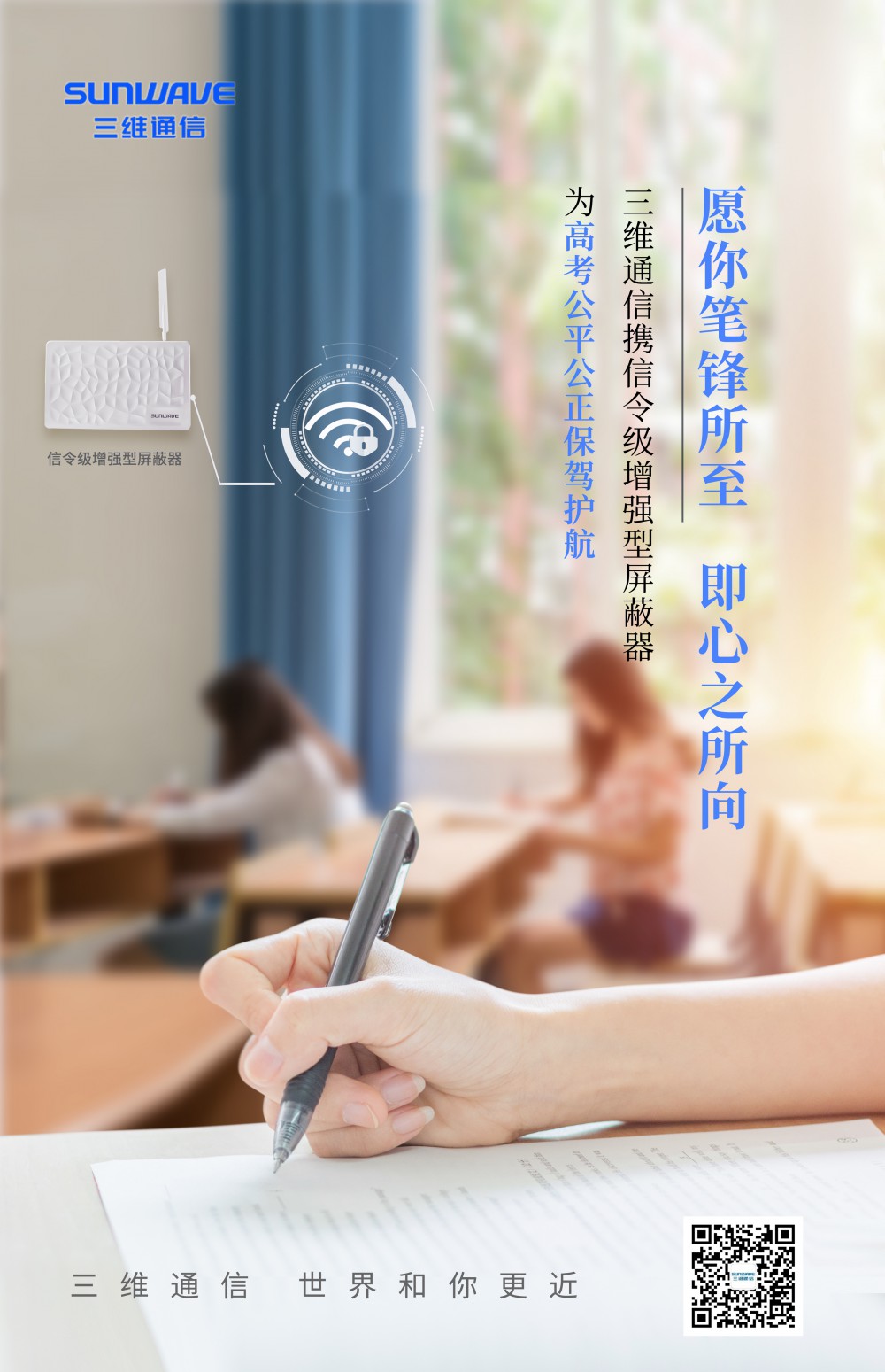 login_凤凰至尊(中国)-官方网站