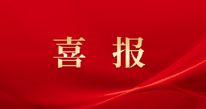 image_1736920925_6071