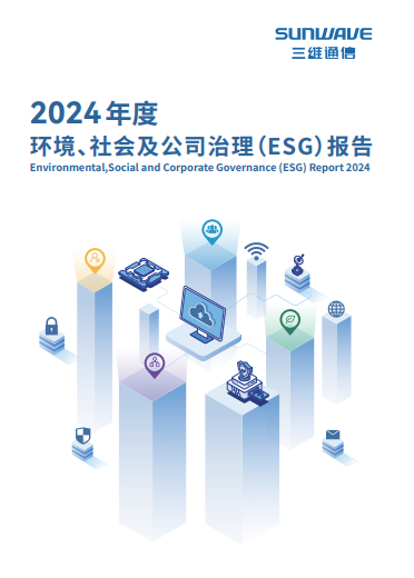 login_凤凰至尊(中国)-官方网站