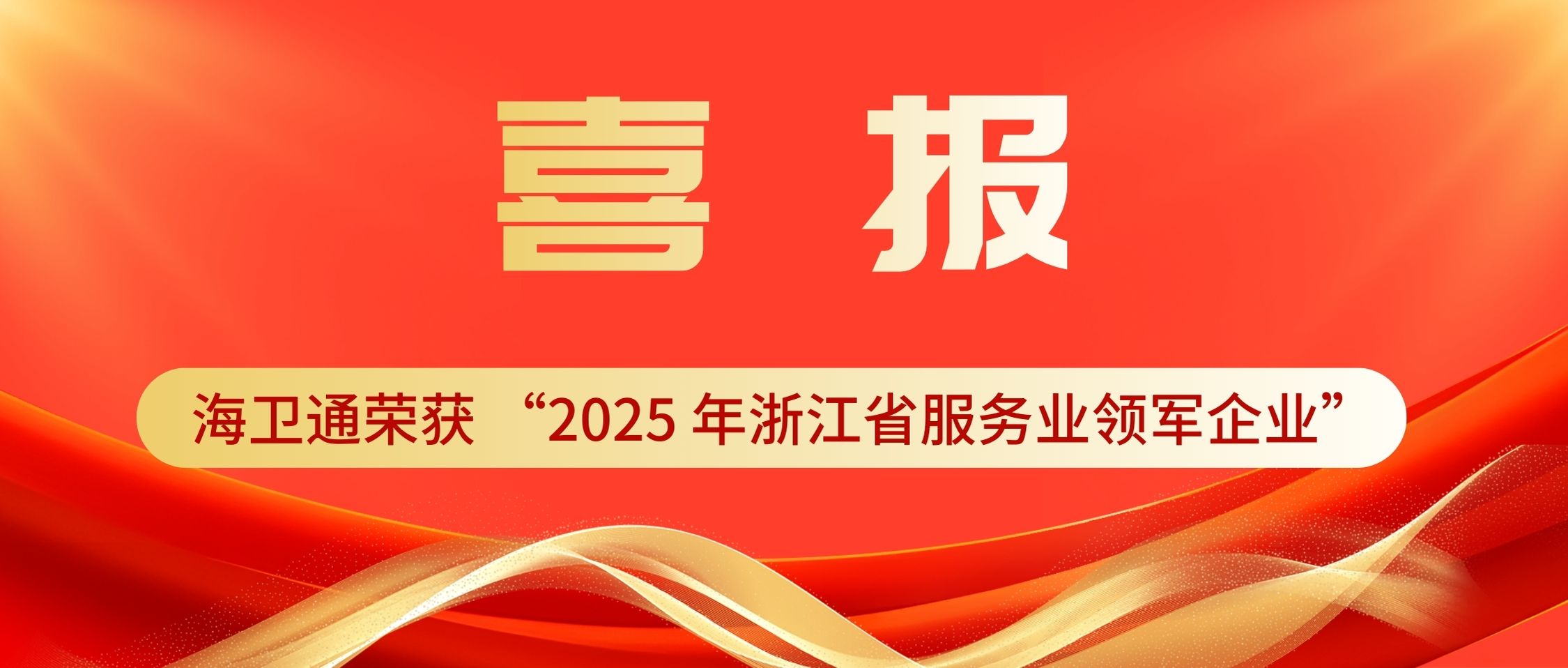 login_凤凰至尊(中国)-官方网站