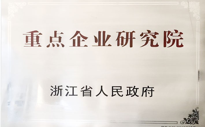 login_凤凰至尊(中国)-官方网站