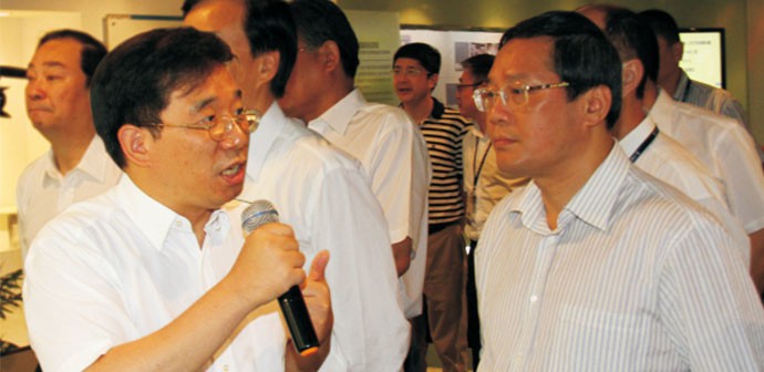 login_凤凰至尊(中国)-官方网站