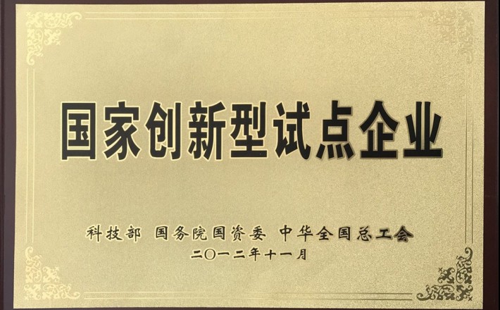 login_凤凰至尊(中国)-官方网站