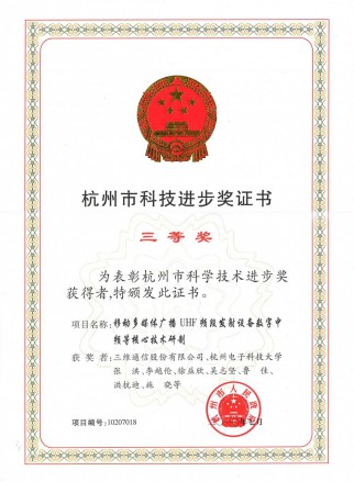 login_凤凰至尊(中国)-官方网站