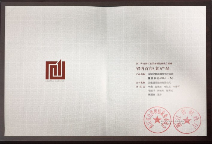 login_凤凰至尊(中国)-官方网站