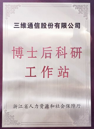 login_凤凰至尊(中国)-官方网站