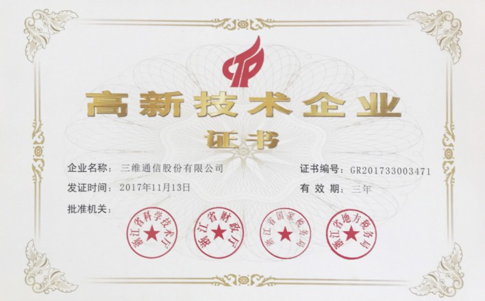 login_凤凰至尊(中国)-官方网站