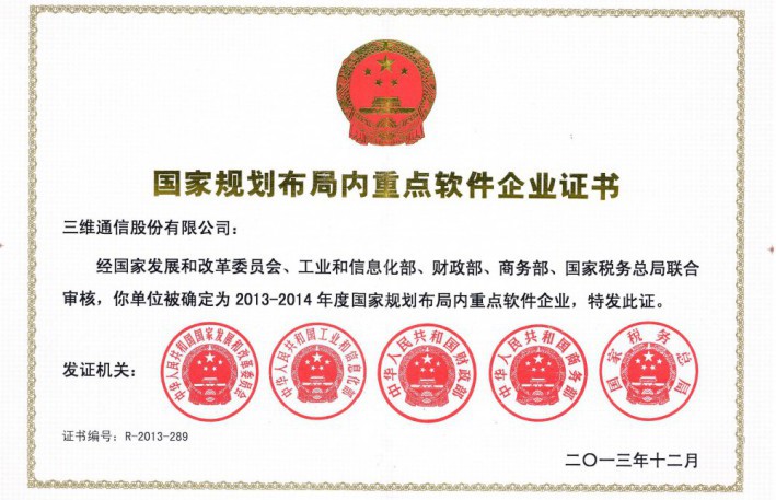 login_凤凰至尊(中国)-官方网站