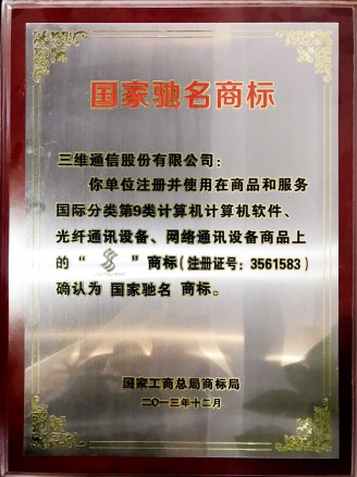 login_凤凰至尊(中国)-官方网站