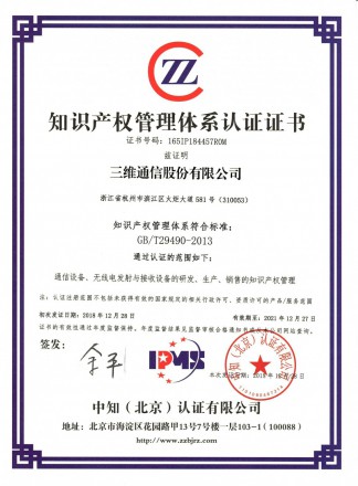 login_凤凰至尊(中国)-官方网站