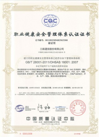 login_凤凰至尊(中国)-官方网站