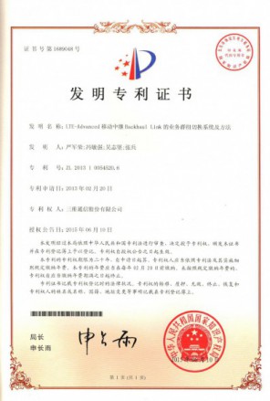 login_凤凰至尊(中国)-官方网站