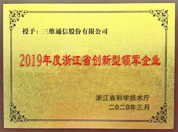 login_凤凰至尊(中国)-官方网站