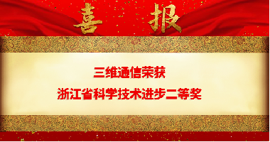 image_1595404165_4611_380x200_2