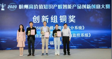 image_1605151204_6339_380x200_2