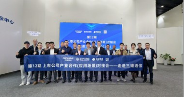 image_1763103429_8275_380x200_2