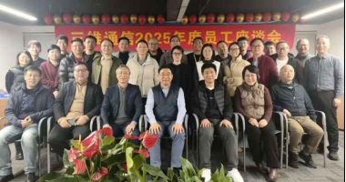 image_1769606850_6317_380x200_2