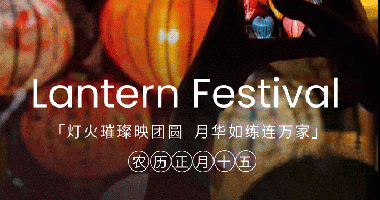 image_1773039194_5818_380x200_2