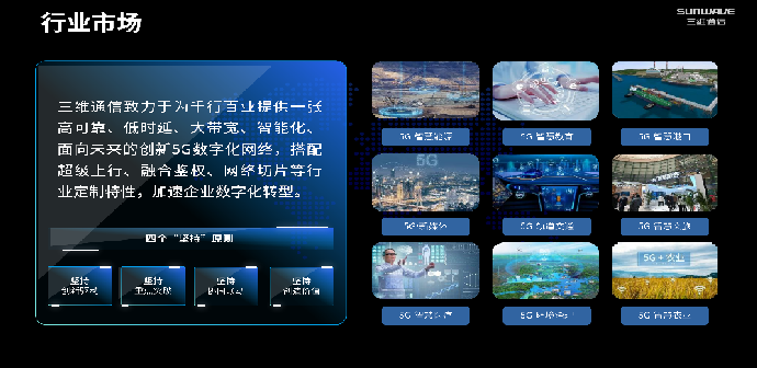 login_凤凰至尊(中国)-官方网站