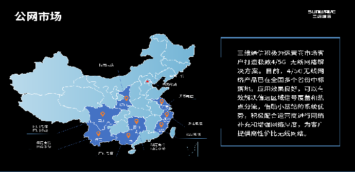 login_凤凰至尊(中国)-官方网站