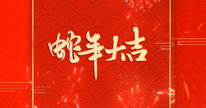 1737701700_8061_710x374_4