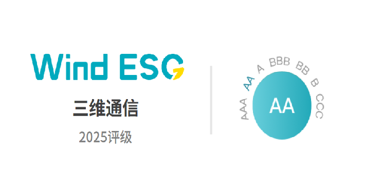 1751338686_4403_710x374_4