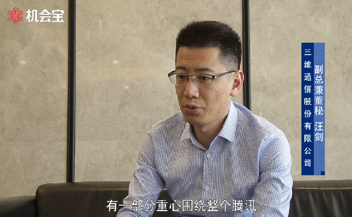 login_凤凰至尊(中国)-官方网站
